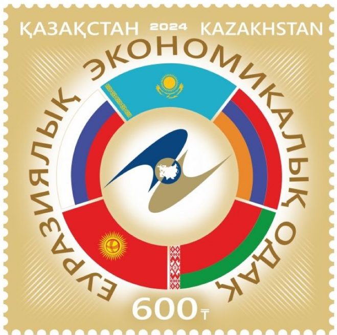 https://s1.radikal.cloud/2024/12/22/5-N75-Y-GODO-1-1-KAZAKSTAN-2024-1a9d516911e5c4dfdb.png