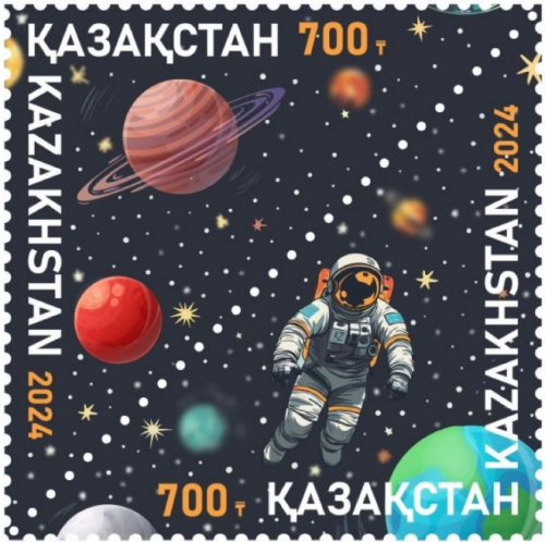 5-N75-Y-GODO-1-1-KAZAKSTAN-2024-1bc93537121d36b62f.png