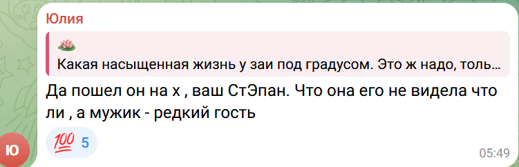 https://s1.radikal.cloud/2024/12/23/Screenshot_363d3b5d399656971.png