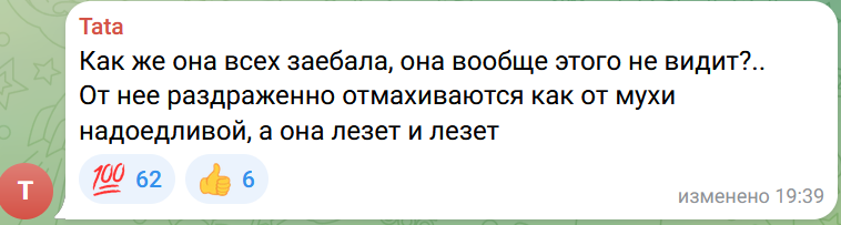 https://s1.radikal.cloud/2025/01/04/Screenshot_24854dbebeda45c5a.png