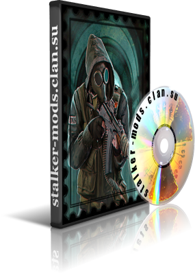 R.M.A. Atmospheric Addon 3.0 - Repack