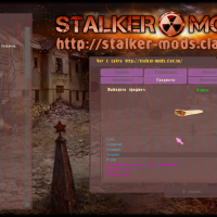 Spawner The law of the Hat 7