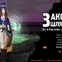 The law of the Hat 1