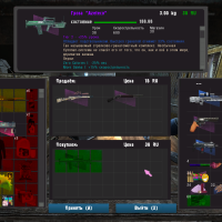 ЗАКОН ШЛЯПКИ 2