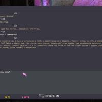 ЗАКОН ШЛЯПКИ 6