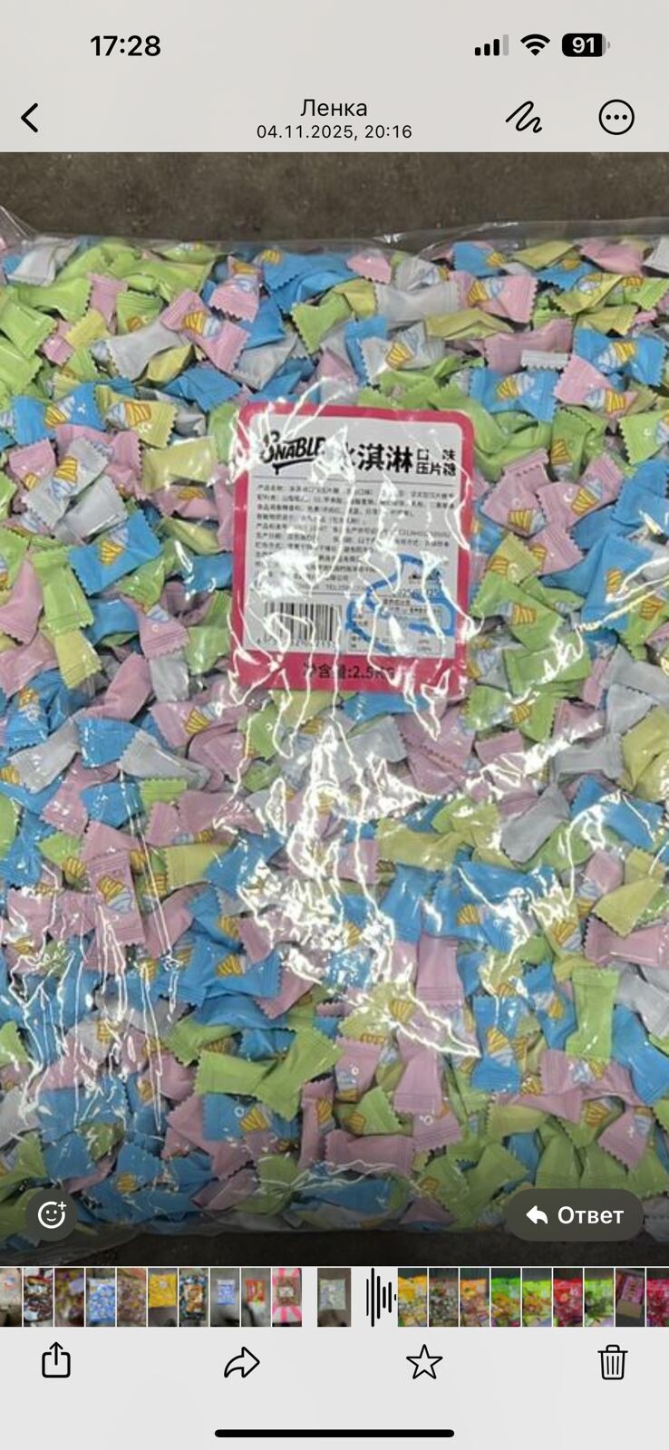 Изображение