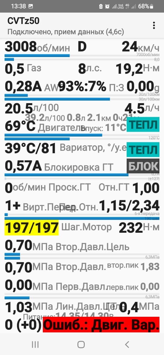 WhatsApp-Image-2025-11-20-at-11.02.14-12