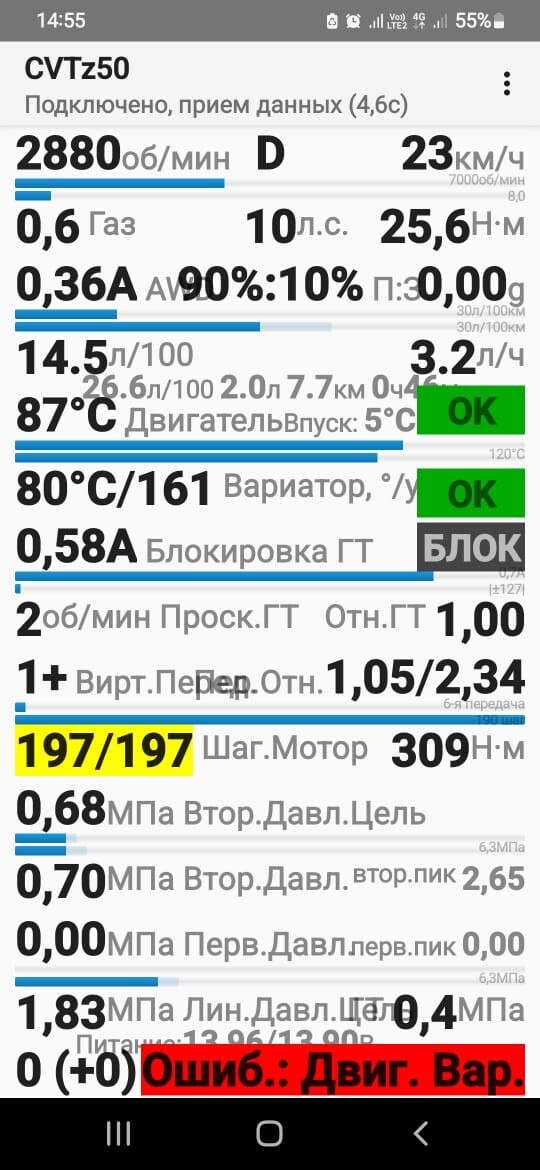 WhatsApp-Image-2025-11-20-at-11.02.16-15