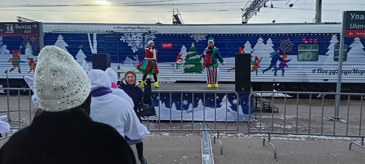 photo 2025 12 01 12 49 57