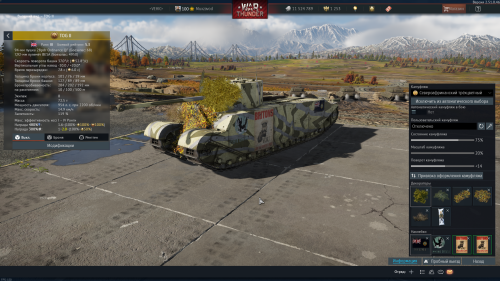 War-Thunder-Screenshot-2025.11.22---20.55.20.6594db6cd36c6d2c99.png