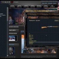 Spavner Gunslinger Contract For A Good Life 3