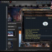 Spavner Gunslinger Contract For A Good Life 6