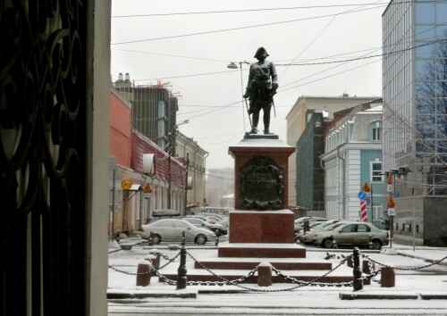Памятник Петру I