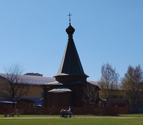 прогулка возле...