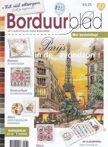 Borduurblad �82 2017