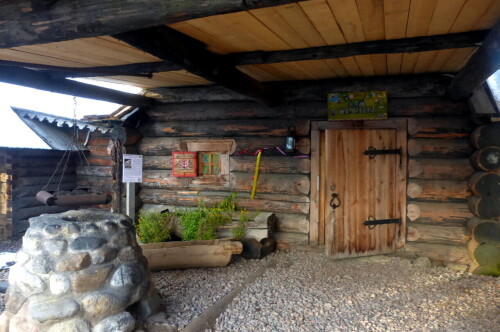 в Богословке