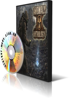 Anomaly Anthology 2.0 - Repack - Torrent