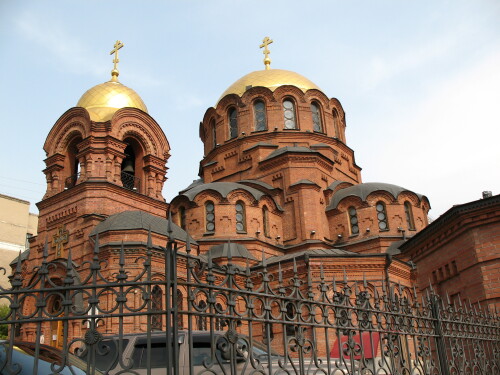 Собор Александра Невского