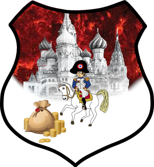 Российские города