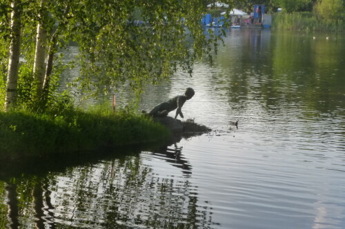 Парк Победы