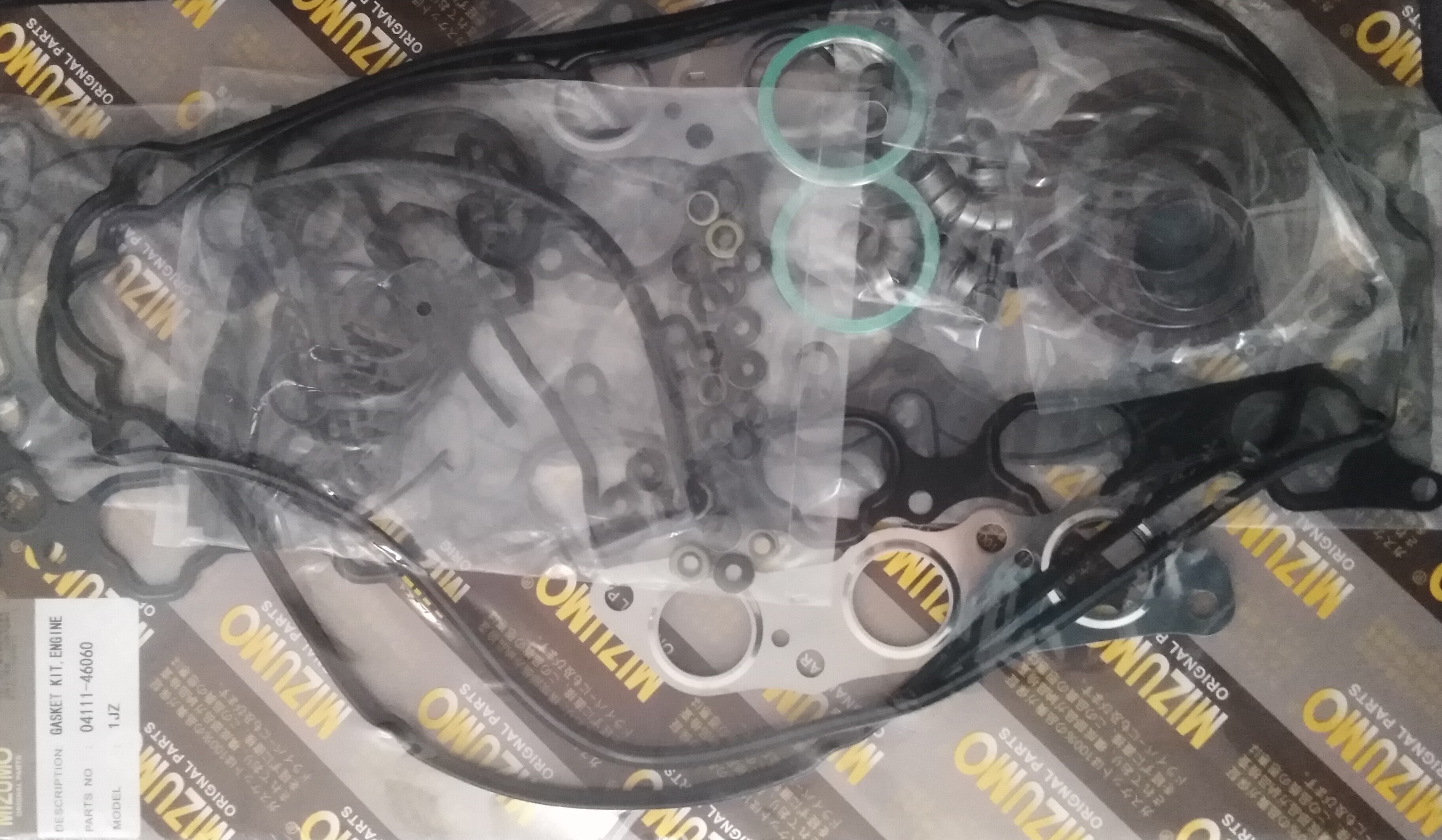 Ремкомплект двигателя Toyota 1JZ (04111-46060)