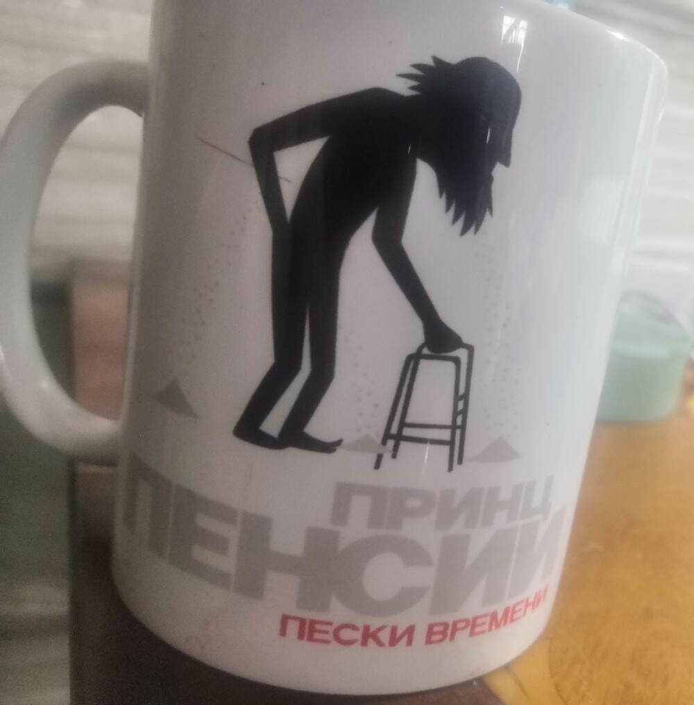 Resizer_177302967813412f446a766a03e7d6.j