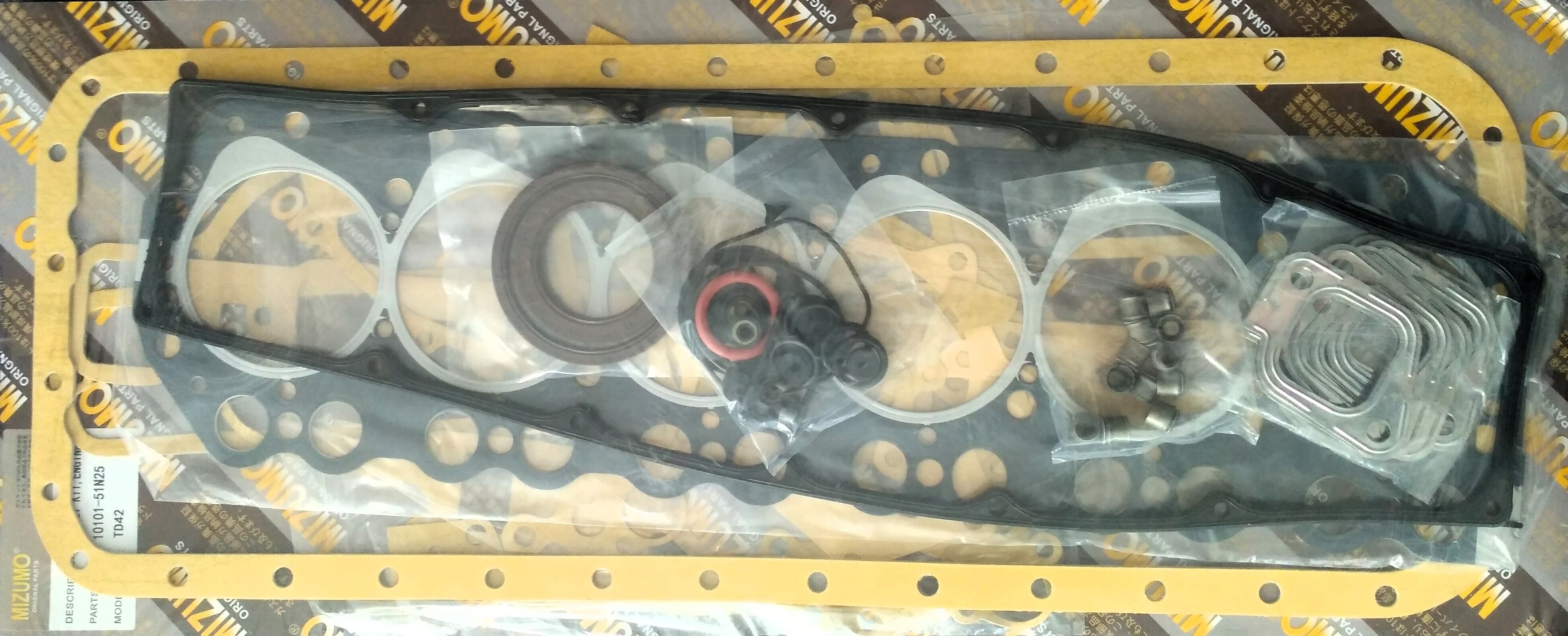Ремкомплект двигателя Nissan TD42 (10101-51N25)