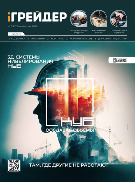 Tech-Journals.ru