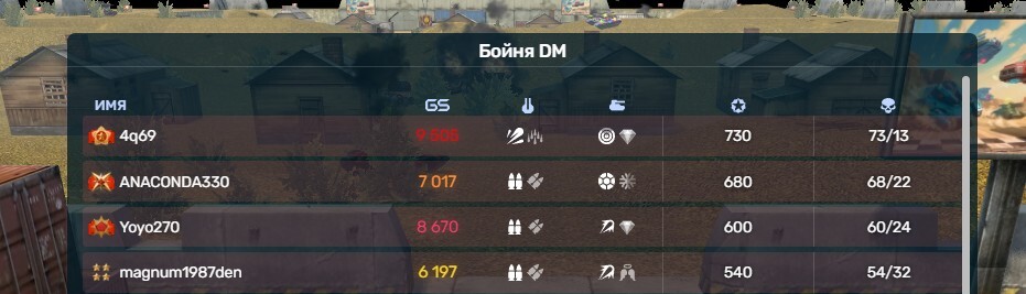 SKRINSOT-19-07-2026-1606241ddf83df166651