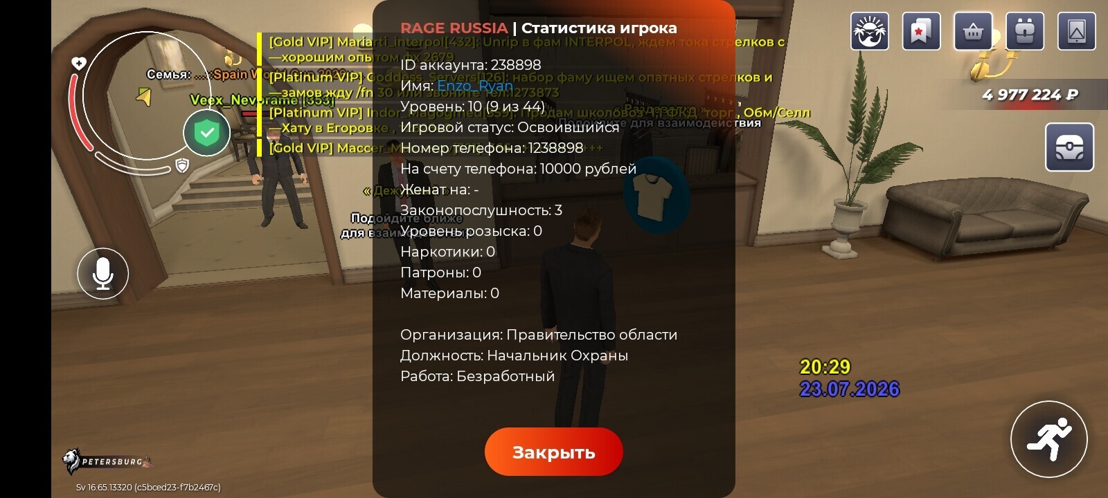 radikal.cloud
