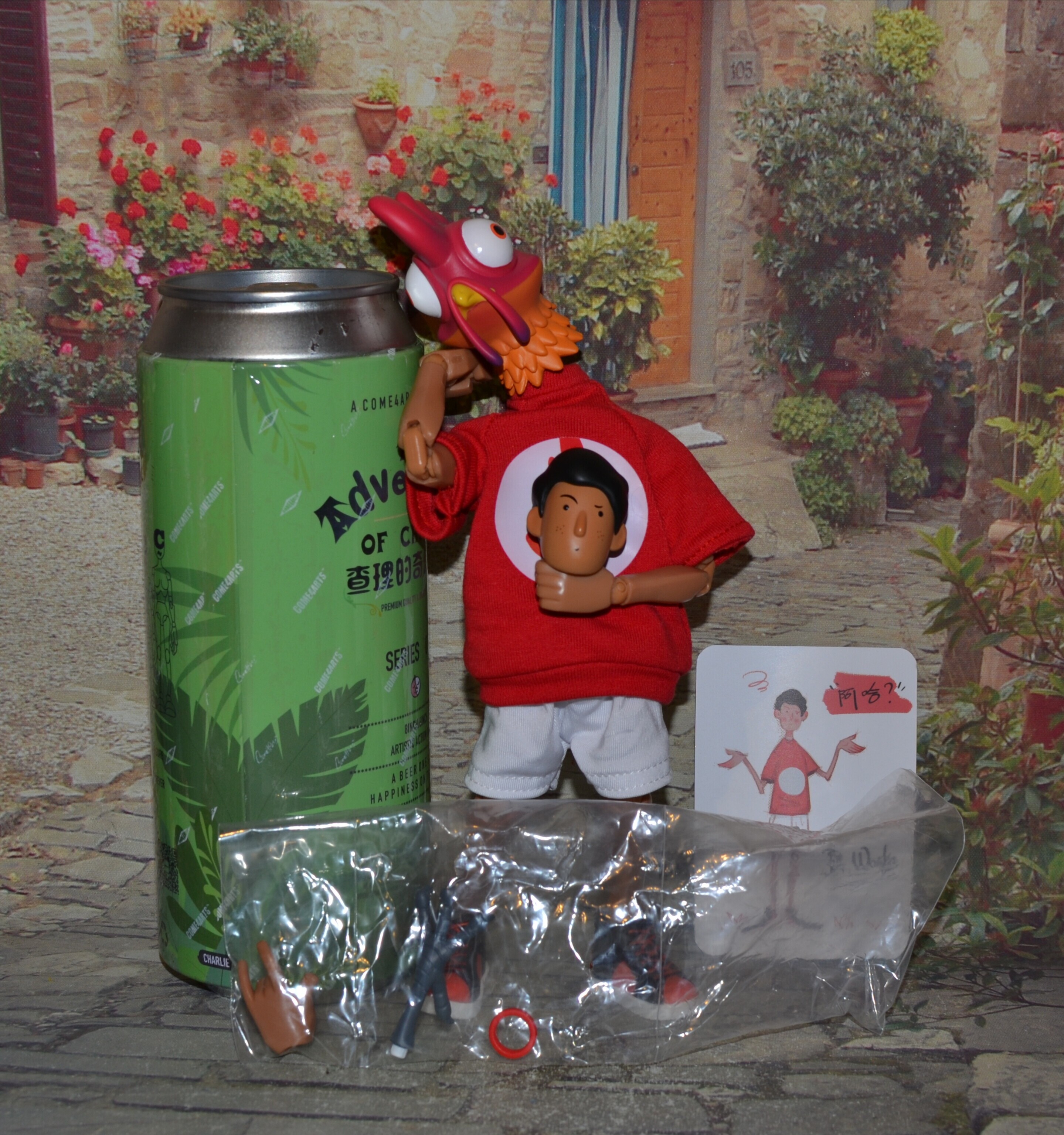 IMG 20251030 001606