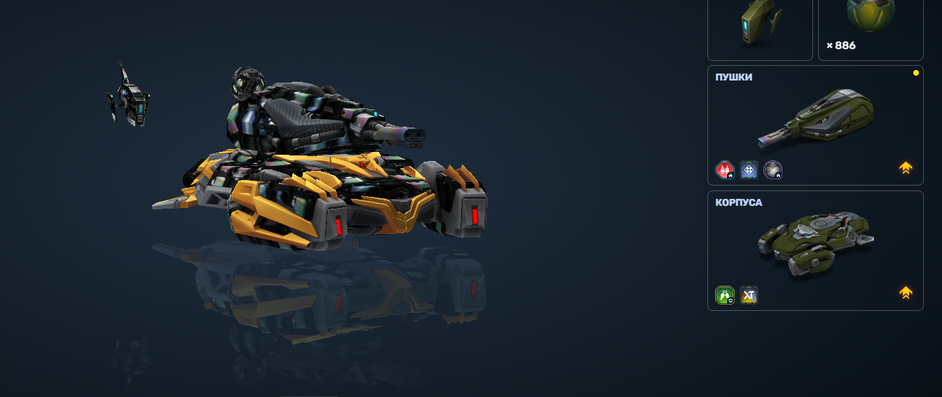 Screenshot_5b8af5ab8004e2dc8.png