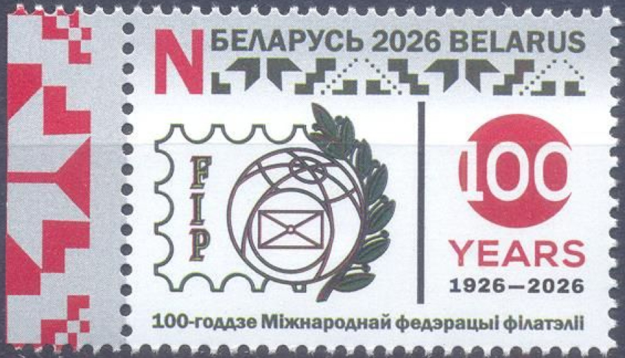 https://s1.radikal.cloud/2026/08/11/2-ab450d02a8e9093b9b.png