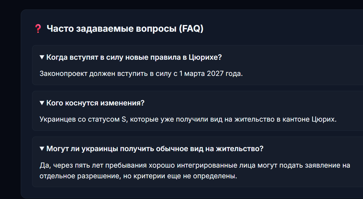 https://s1.radikal.cloud/2026/08/11/2-aq3961382d86a7949f.png