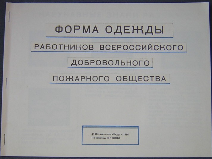 https://s1.radikal.cloud/2026/08/13/VDPOb46b929412f54b8f.jpg