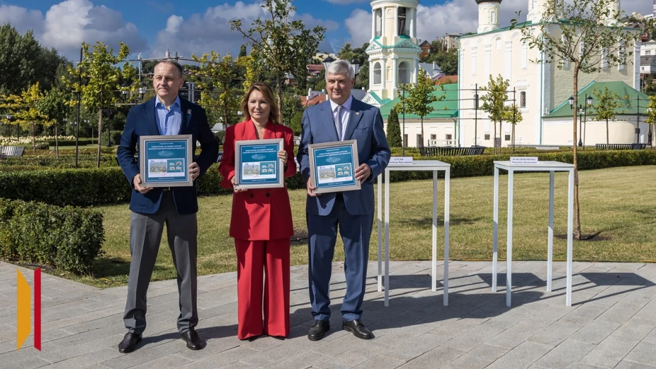 https://s1.radikal.cloud/2026/08/28/a958313b860c37155.webp
