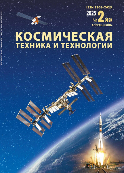 Tech-Journals.ru