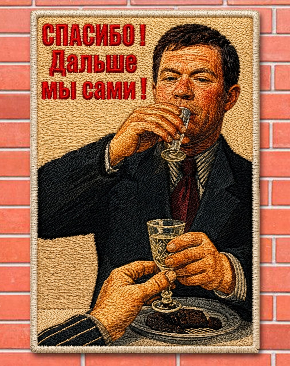 https://s1.radikal.cloud/2026/09/05/humm118893f2f81a181004.jpg