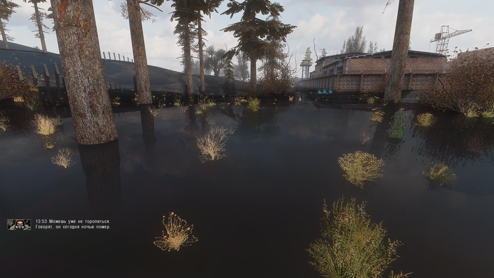 ss_gaming-pc_2026-09-26_12-10-39-l04_dar