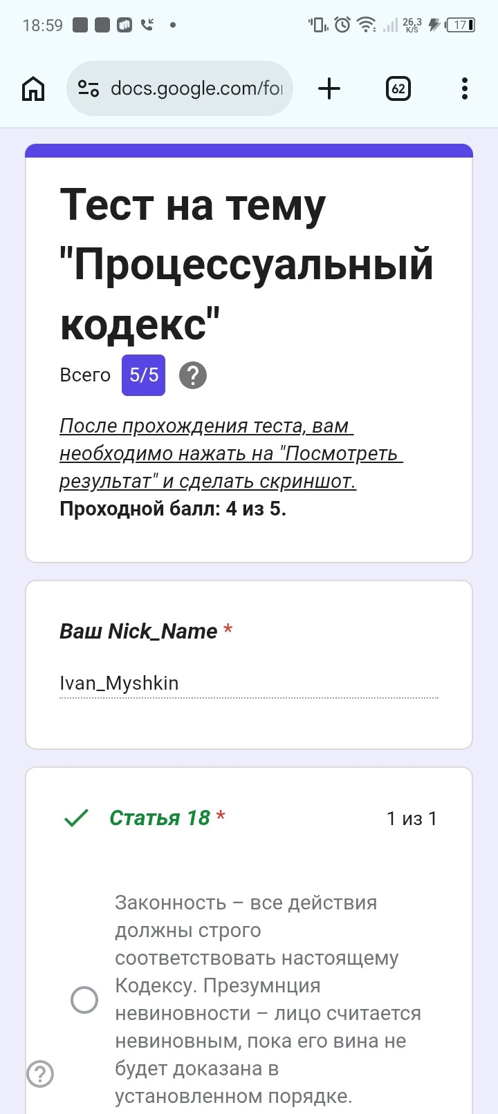 radikal.cloud
