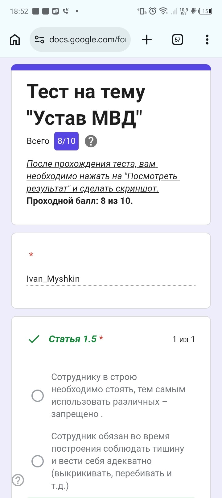 radikal.cloud