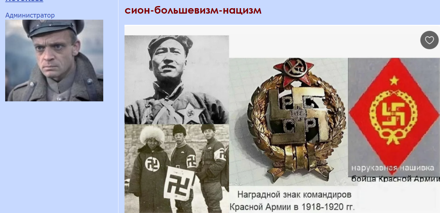 https://s1.radikal.cloud/2026/10/02/-000-aab-ccad0f763cbf6d47ff0b.png