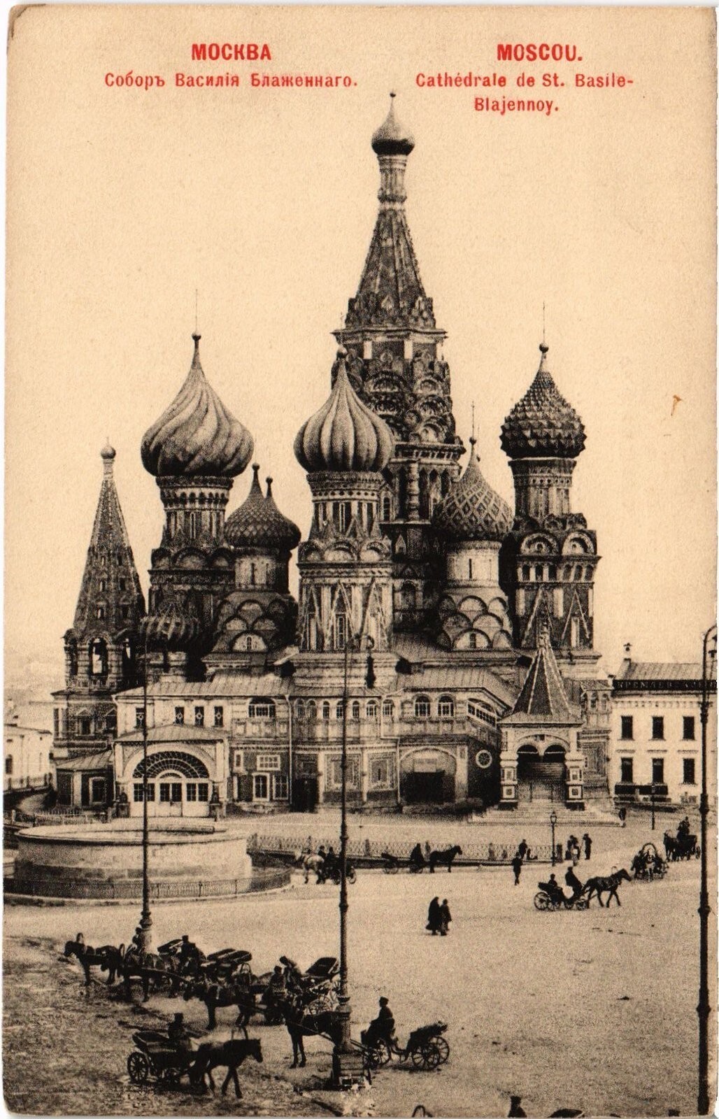 https://s1.radikal.cloud/2026/10/07/11n30a9204fc91470ae.jpg