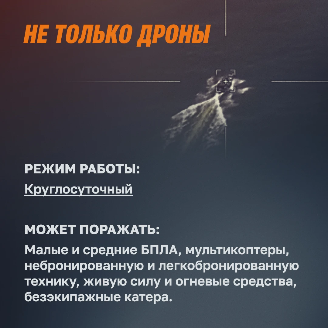 https://s1.radikal.cloud/2026/10/16/-ab2776a139704cc0ee.webp